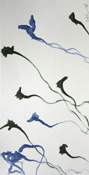 Flock of Seahorses